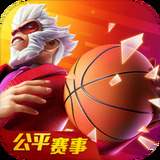 卡车向前冲春季版