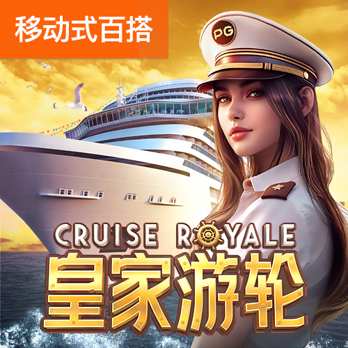9博体育app(中国)官方网站