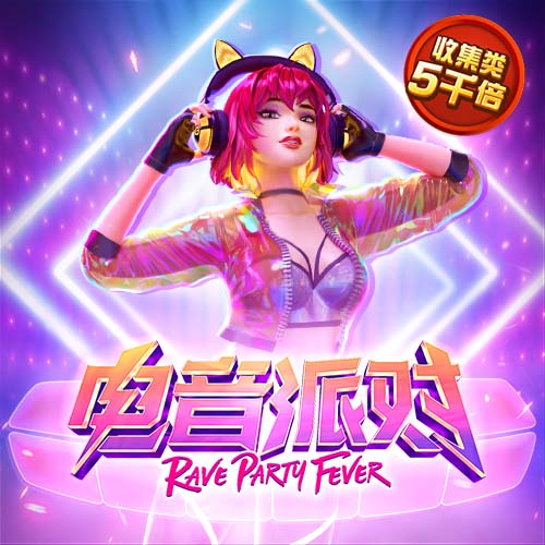 爱赢体育App