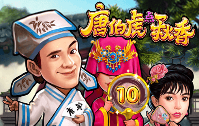 必赢亚娱乐官网下载