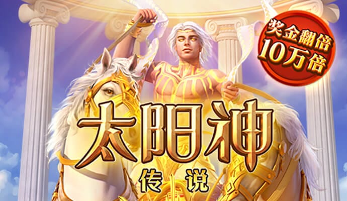 天博app官网入口下载手机版