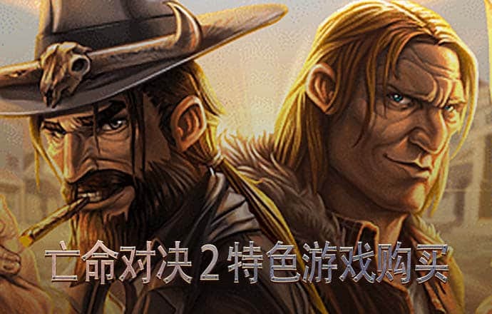 大发购彩大厅登录入口官网