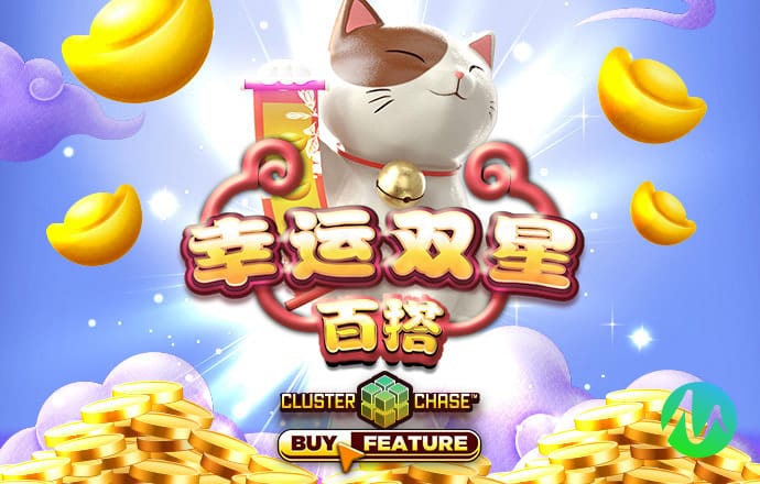 6688体育登录入口进入官网
