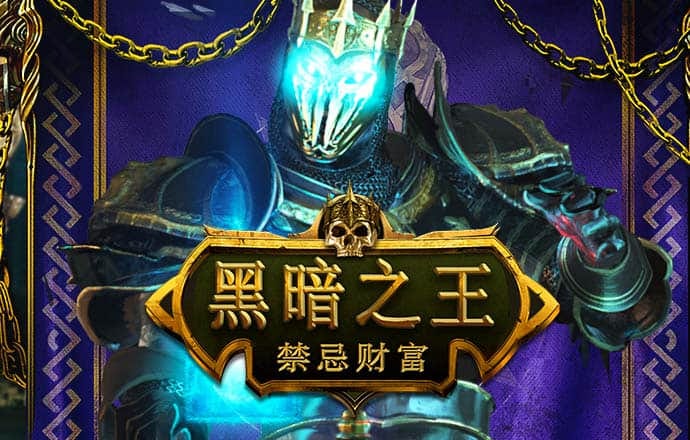8808彩票站登录口