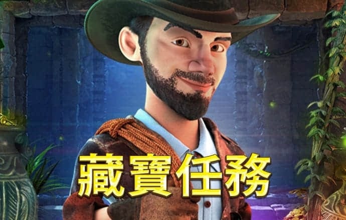 易倍体育EMC 下载