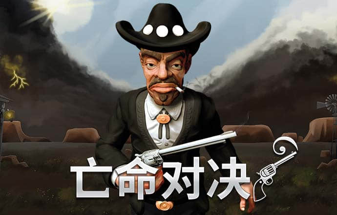 易倍emc官网网页版