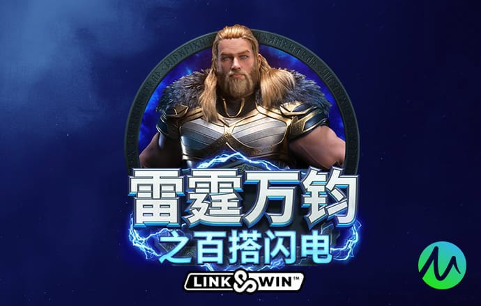 大发购彩大厅登录入口