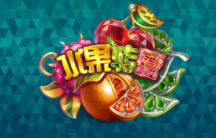 皇冠体彩app下载官方