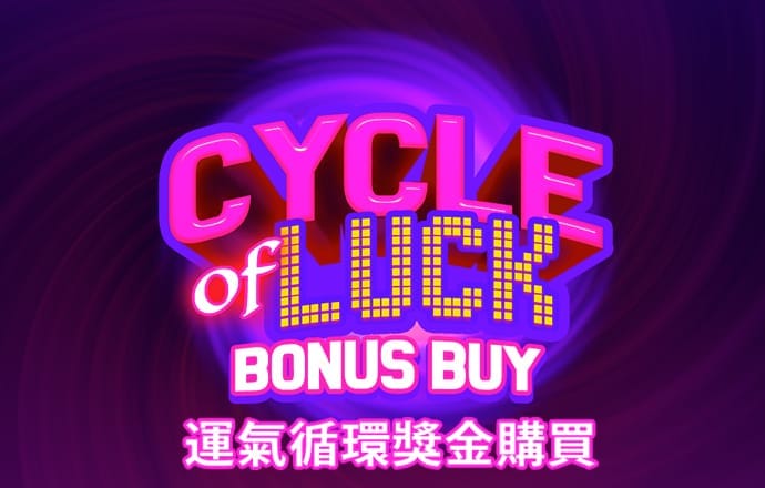 乐竞体育官网登录