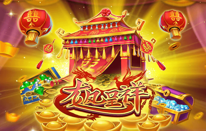 华体汇app官方